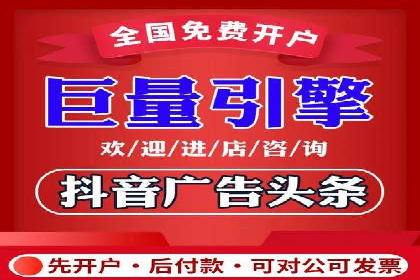 充值返点活动如何促进用户活跃度——以某APP为例